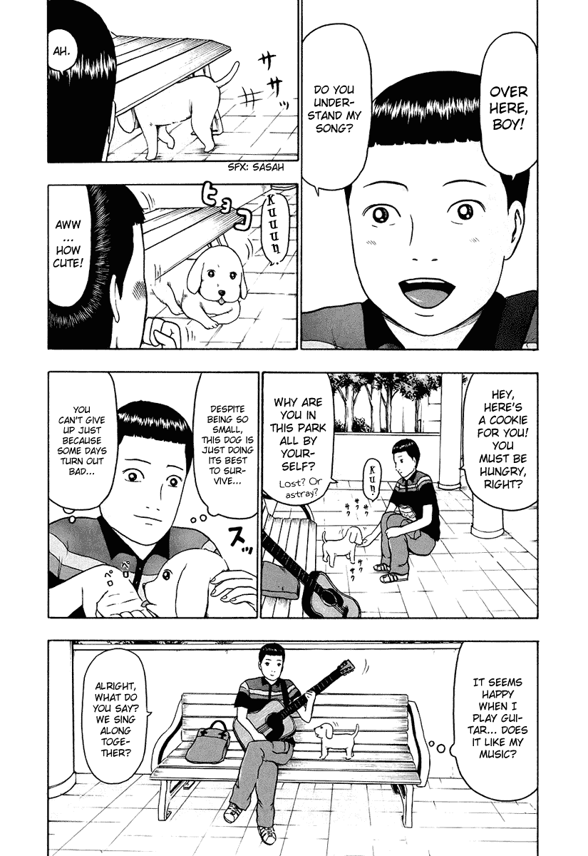 Detroit Metal City Chapter 29 page 4 - Chapter 29: Dog