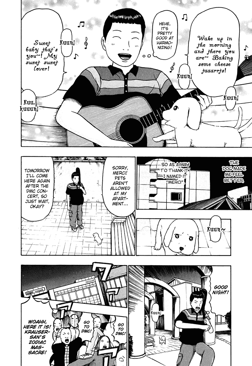 Detroit Metal City Chapter 29 page 5 - Chapter 29: Dog