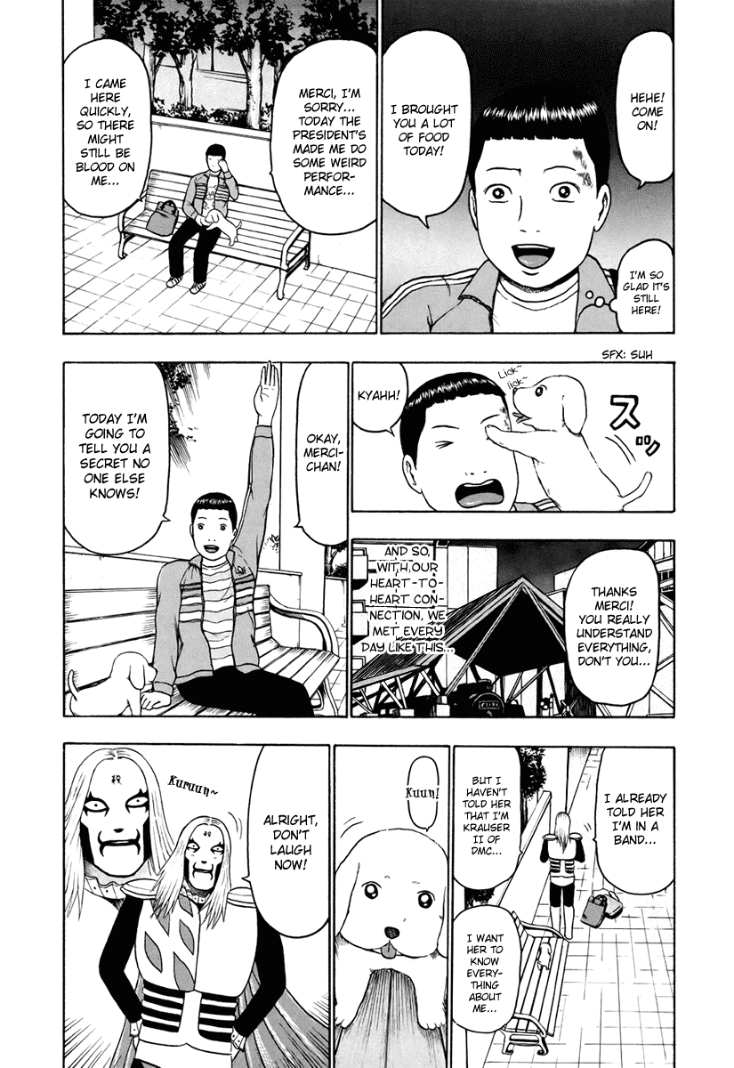 Detroit Metal City Chapter 29 page 8 - Chapter 29: Dog