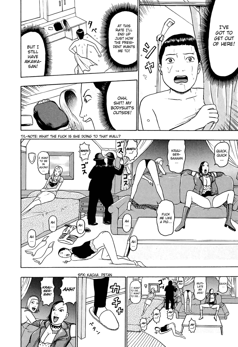 Detroit Metal City Chapter 30 page 10 - Chapter 30: Groupie