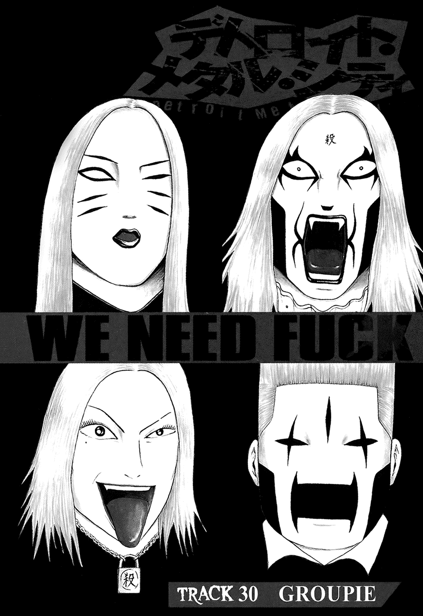 Detroit Metal City Chapter 30 page 2 - Chapter 30: Groupie