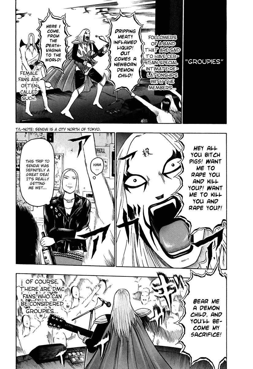 Detroit Metal City Chapter 30 page 3 - Chapter 30: Groupie