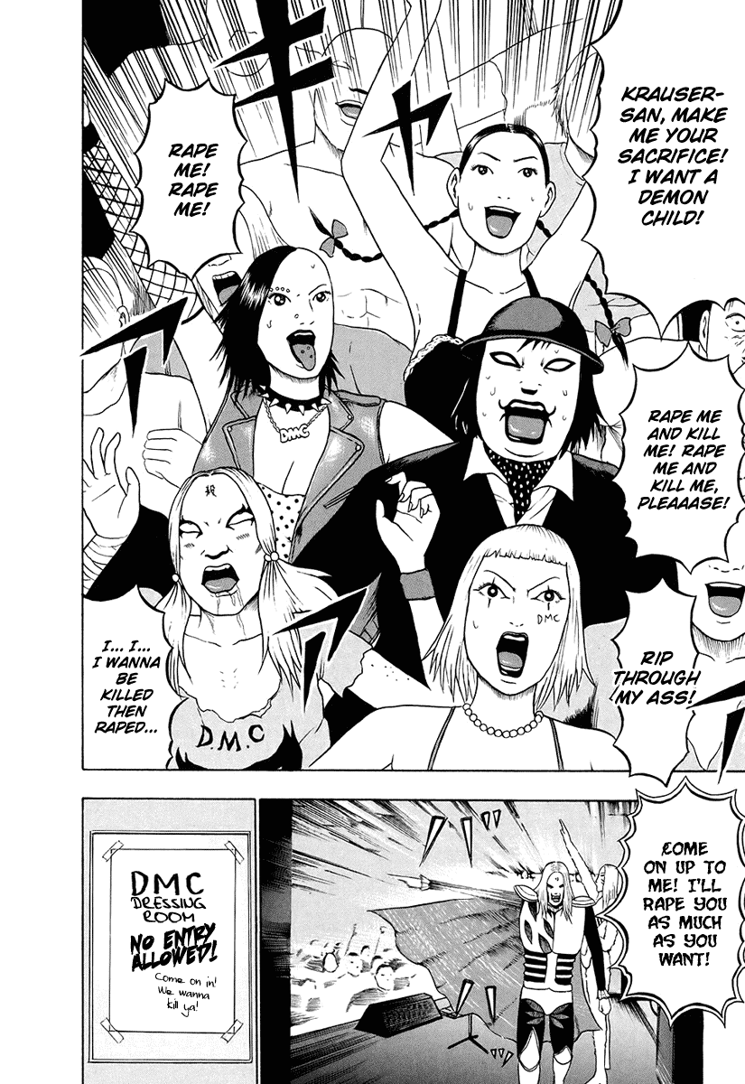 Detroit Metal City Chapter 30 page 4 - Chapter 30: Groupie