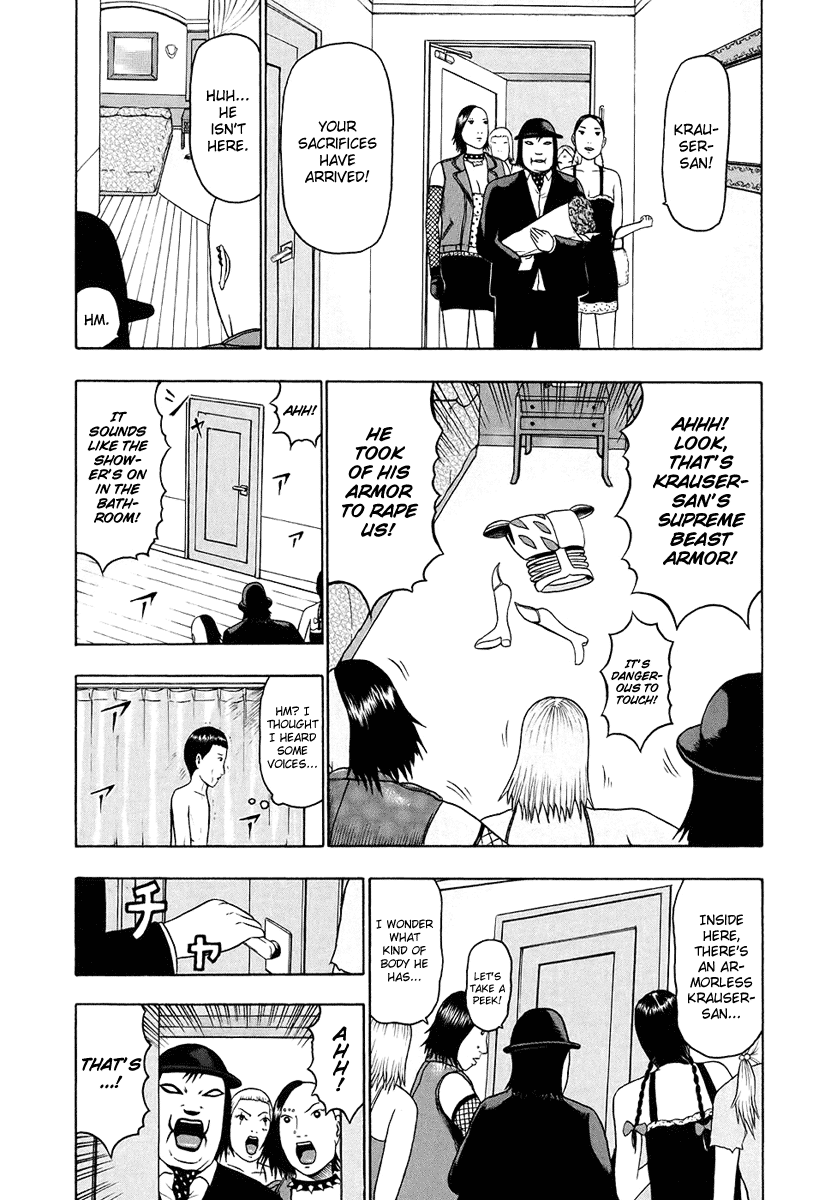 Detroit Metal City Chapter 30 page 8 - Chapter 30: Groupie