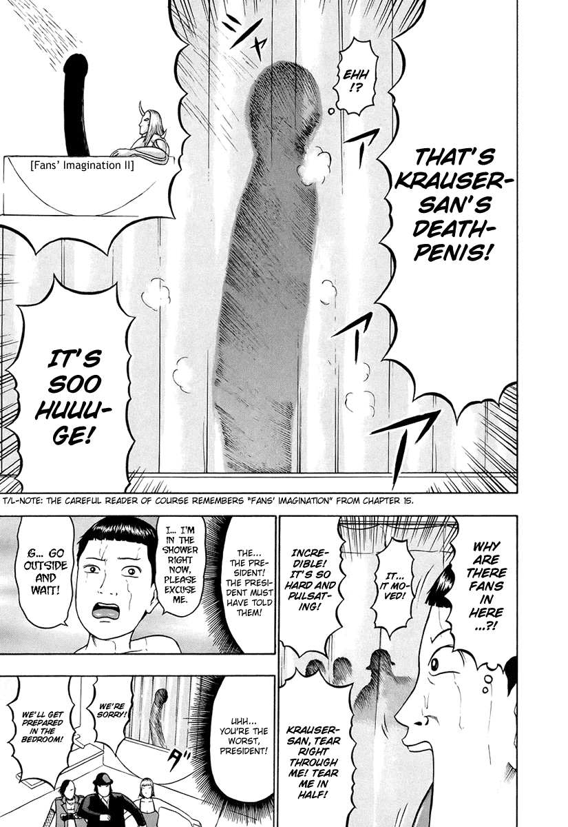 Detroit Metal City Chapter 30 page 9 - Chapter 30: Groupie