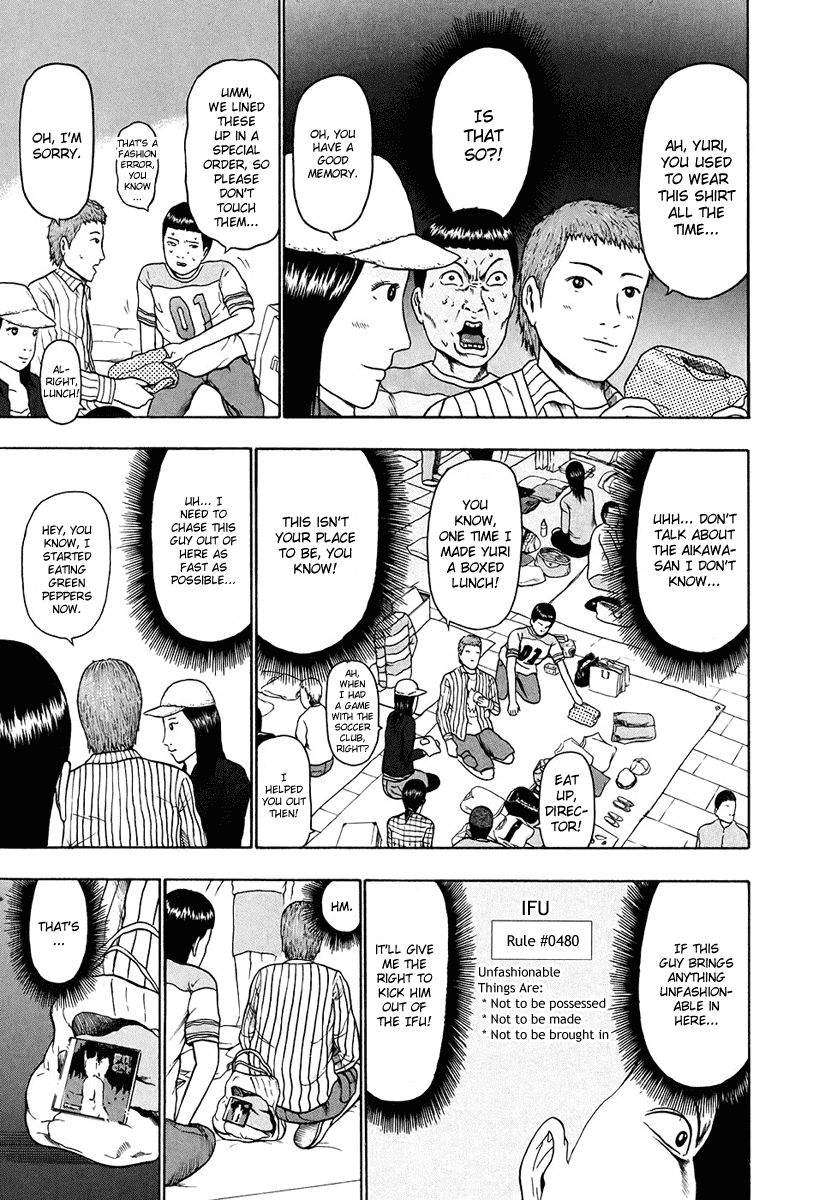 Detroit Metal City Chapter 31 page 10 - Chapter 31: United