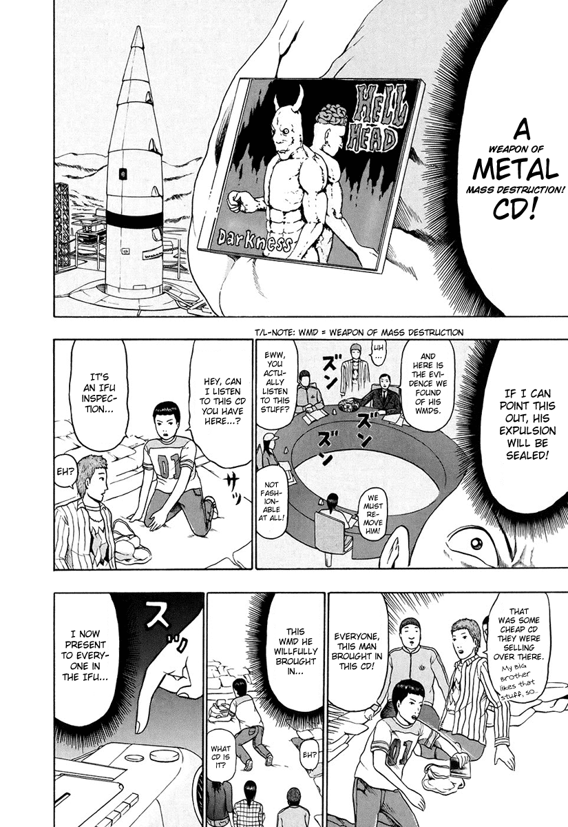 Detroit Metal City Chapter 31 page 11 - Chapter 31: United