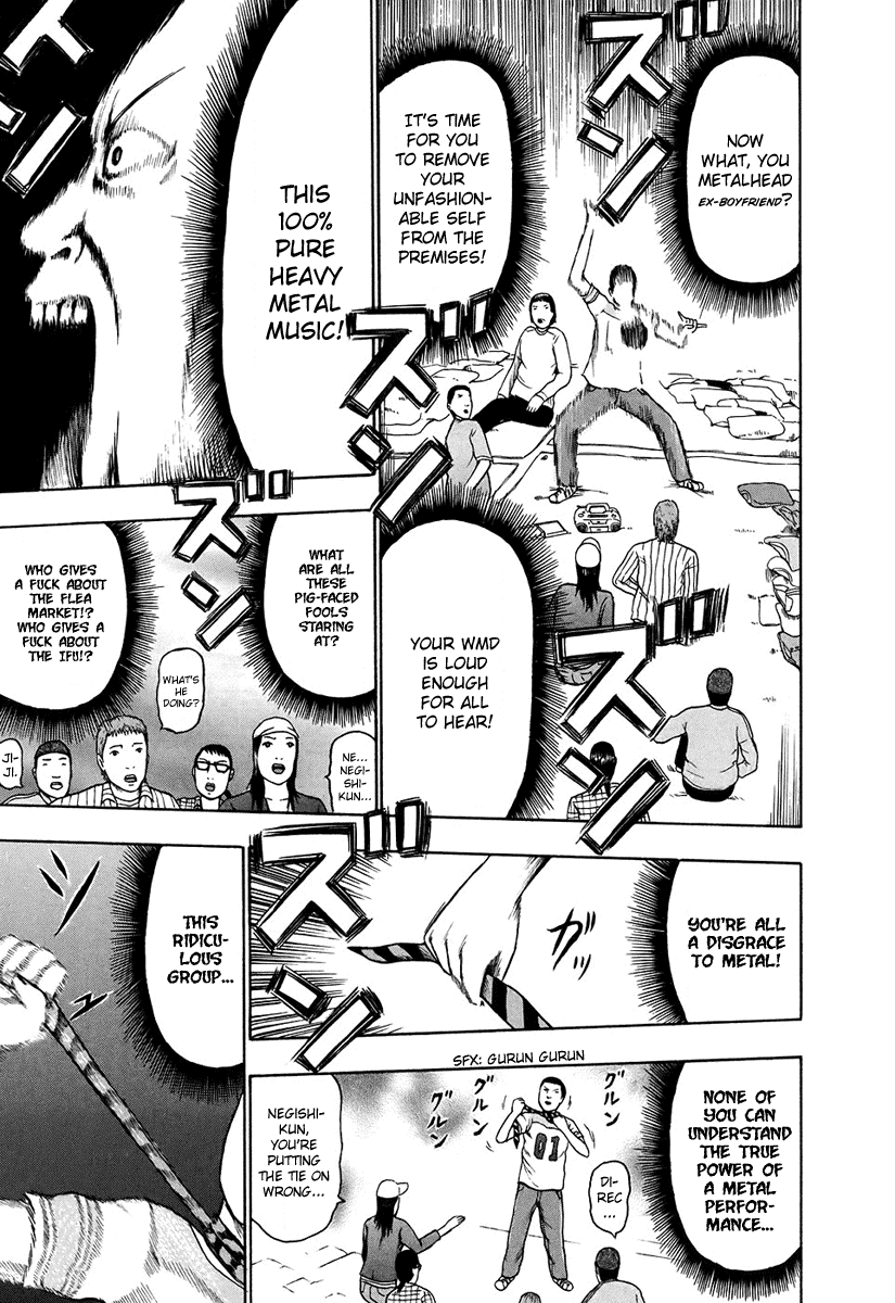 Detroit Metal City Chapter 31 page 14 - Chapter 31: United