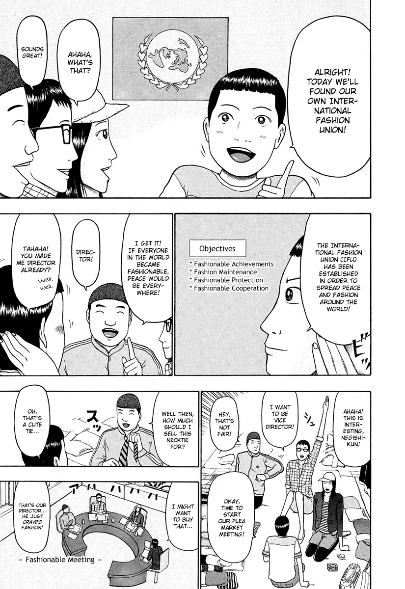 Detroit Metal City Chapter 31 page 6 - Chapter 31: United