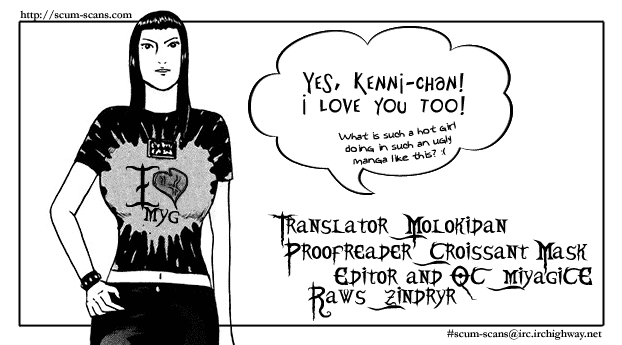 Detroit Metal City Chapter 32 page 1 - Chapter 32: Satanic Emperor 1