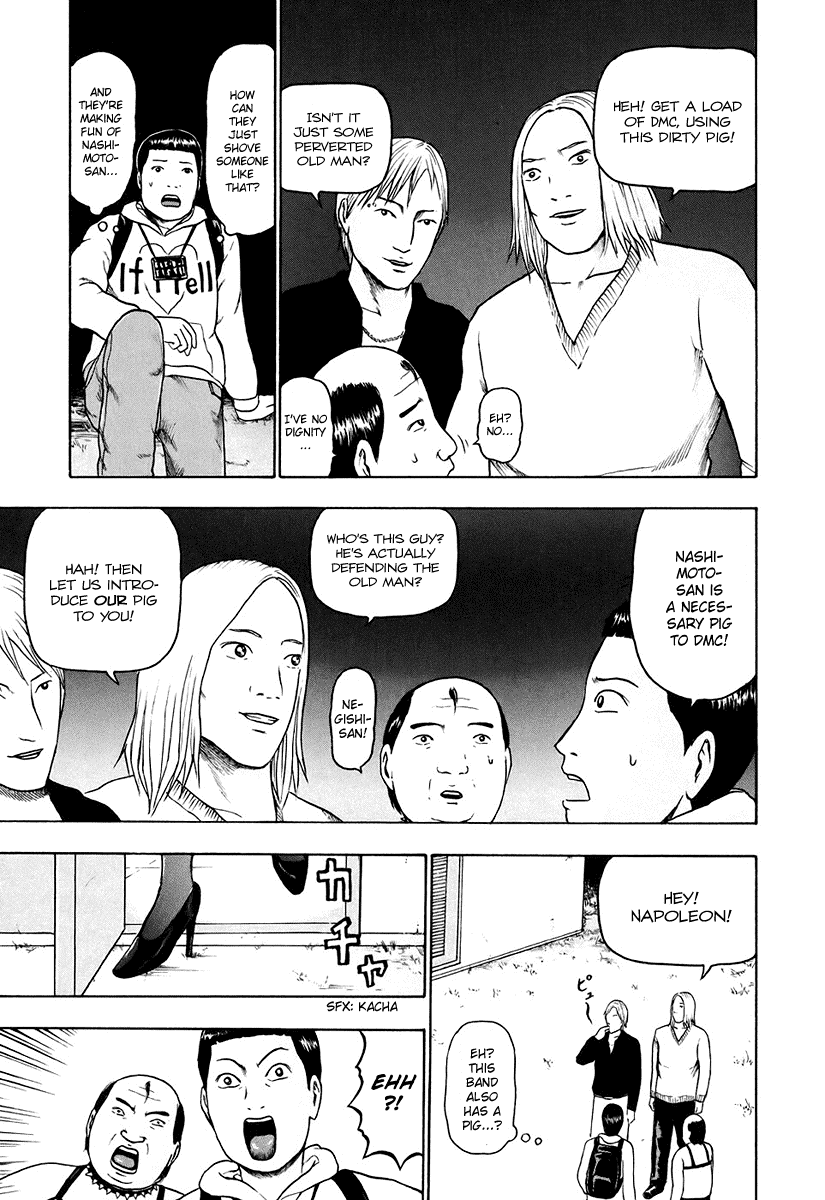 Detroit Metal City Chapter 32 page 13 - Chapter 32: Satanic Emperor 1