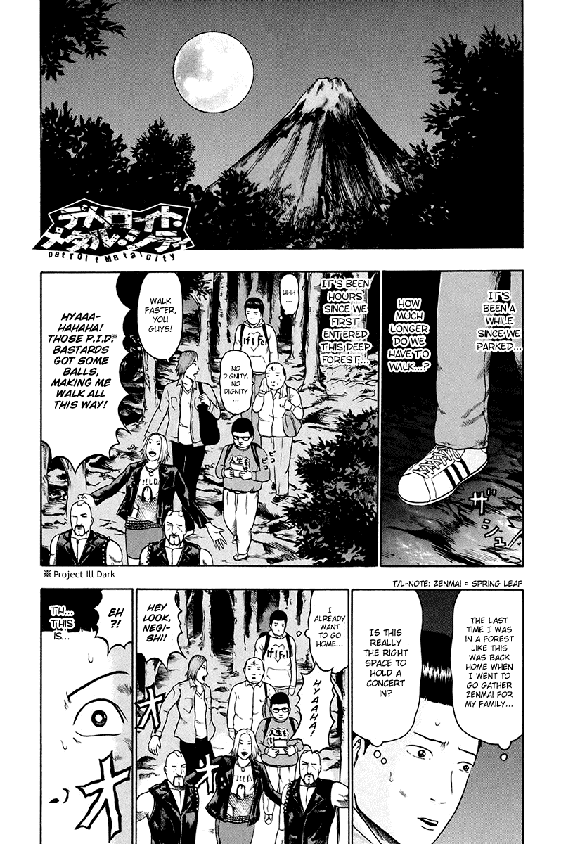 Detroit Metal City Chapter 32 page 2 - Chapter 32: Satanic Emperor 1