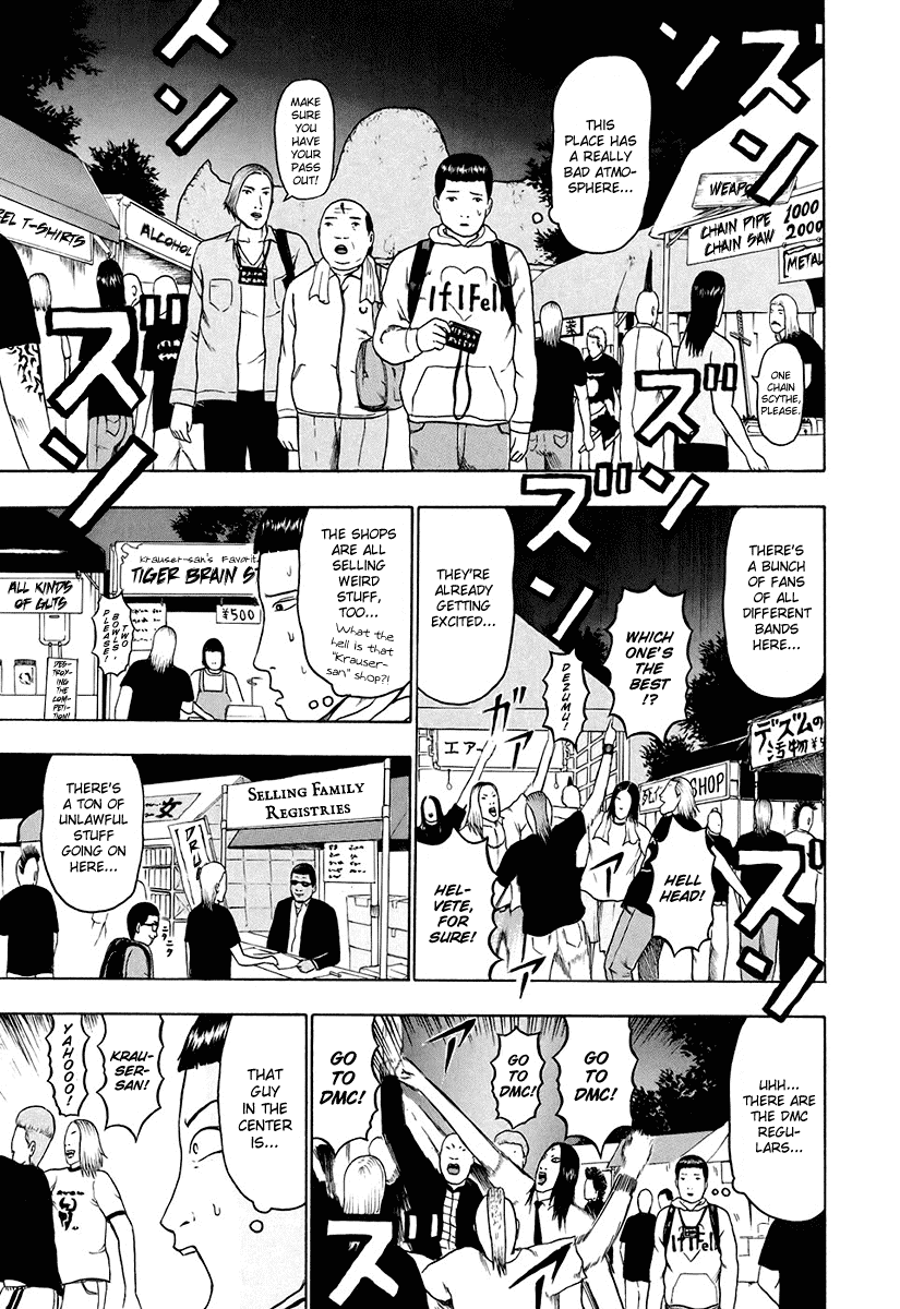 Detroit Metal City Chapter 32 page 5 - Chapter 32: Satanic Emperor 1