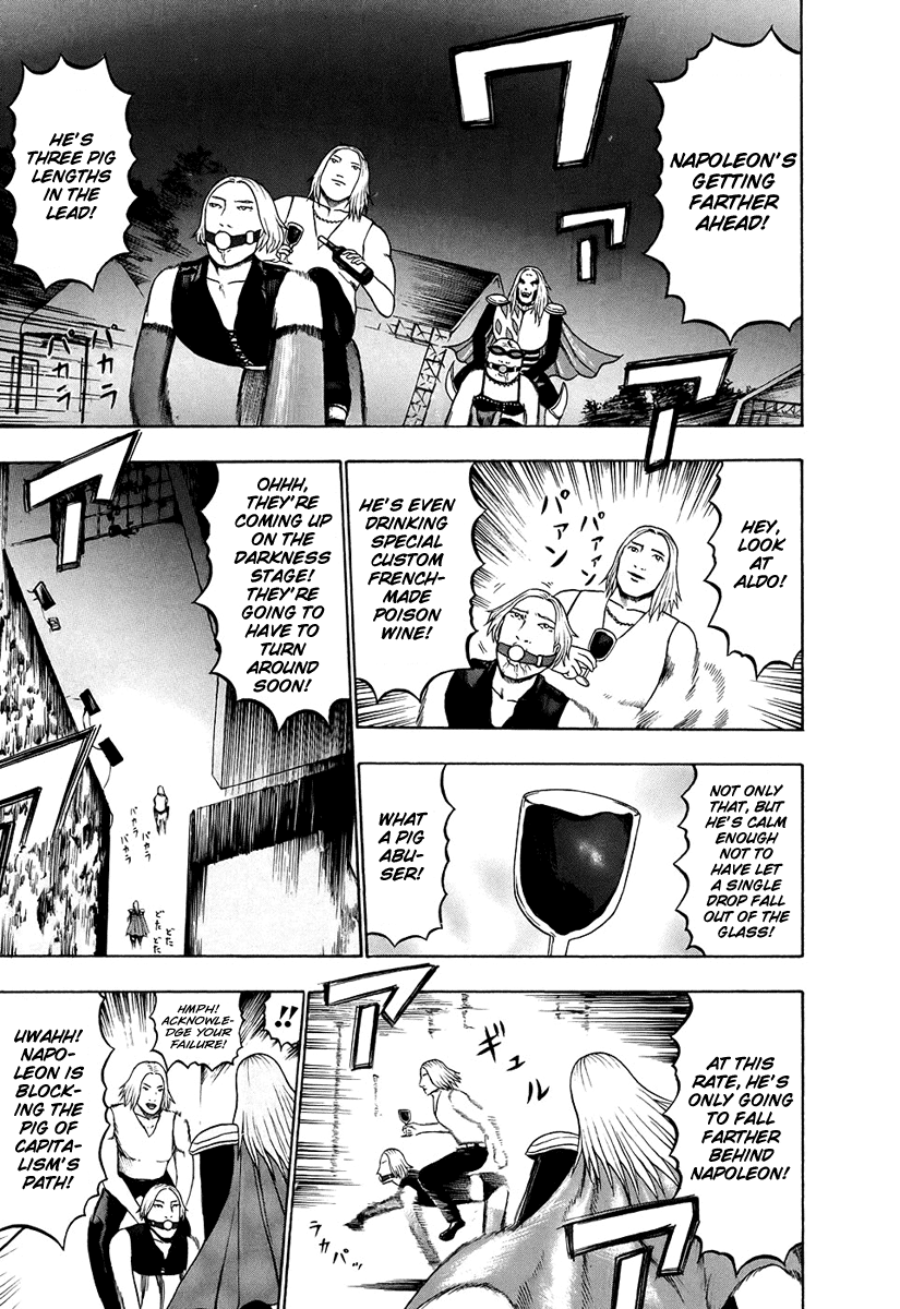 Detroit Metal City Chapter 33 page 10 - Chapter 33: Satanic Emperor 2
