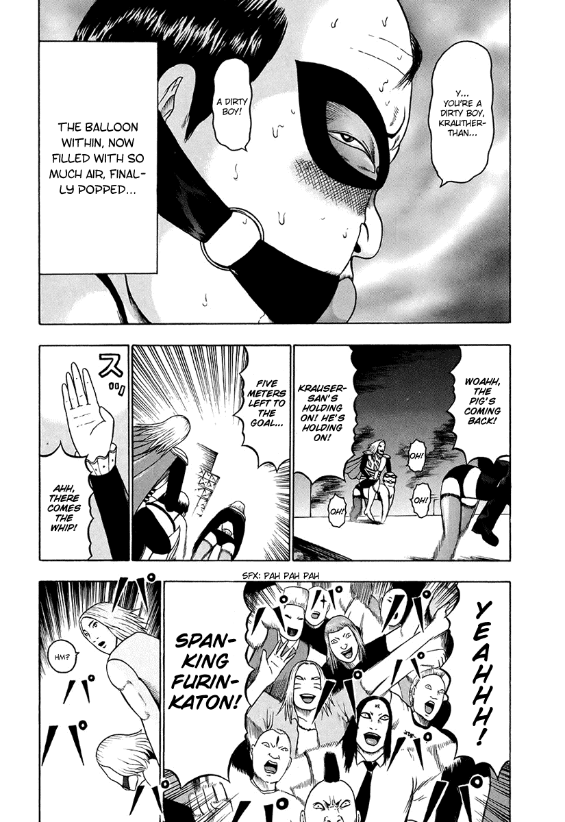 Detroit Metal City Chapter 33 page 14 - Chapter 33: Satanic Emperor 2