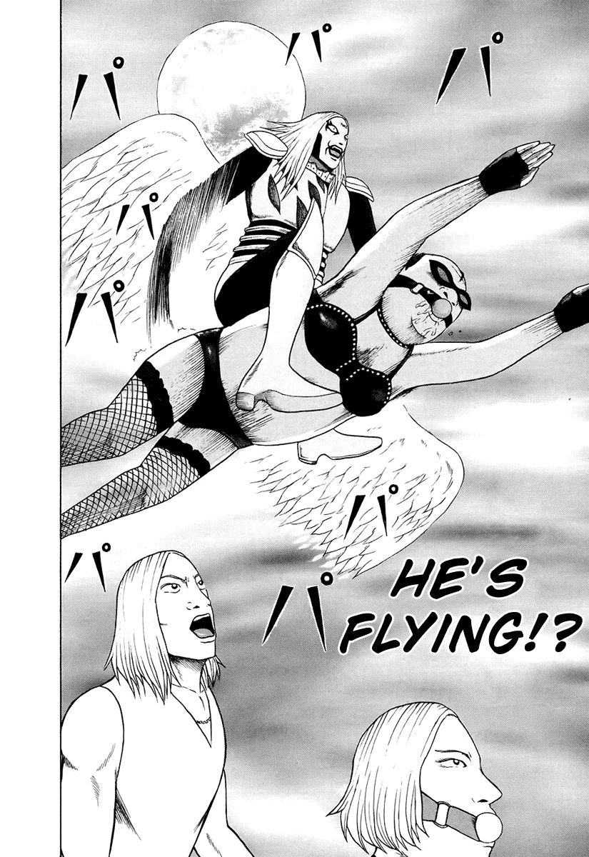 Detroit Metal City Chapter 33 page 15 - Chapter 33: Satanic Emperor 2
