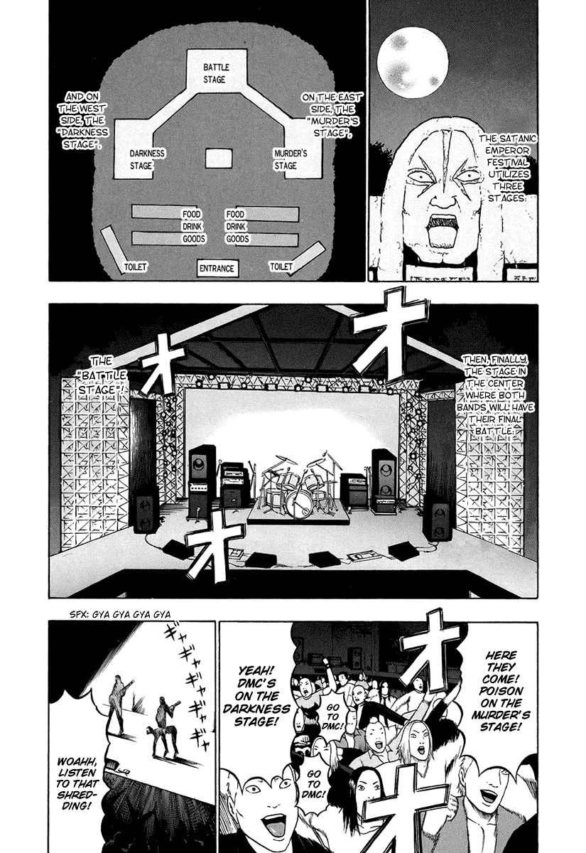 Detroit Metal City Chapter 33 page 3 - Chapter 33: Satanic Emperor 2