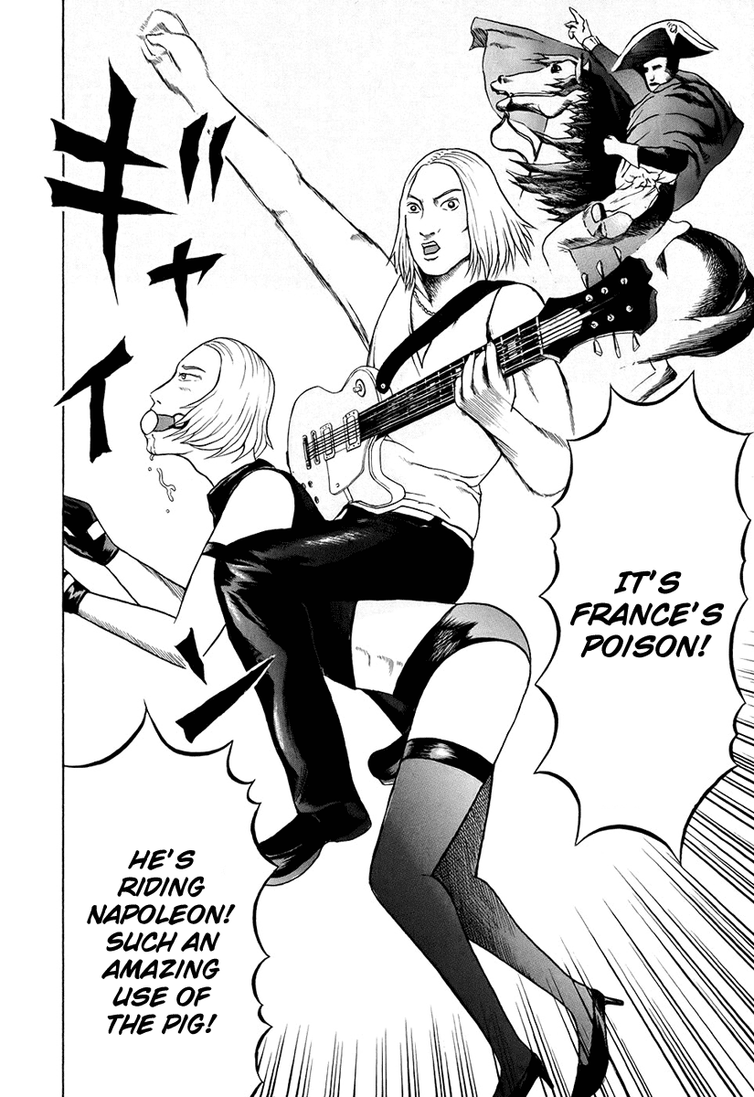 Detroit Metal City Chapter 33 page 4 - Chapter 33: Satanic Emperor 2