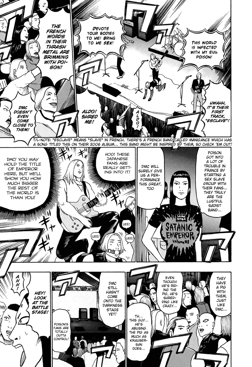 Detroit Metal City Chapter 33 page 5 - Chapter 33: Satanic Emperor 2