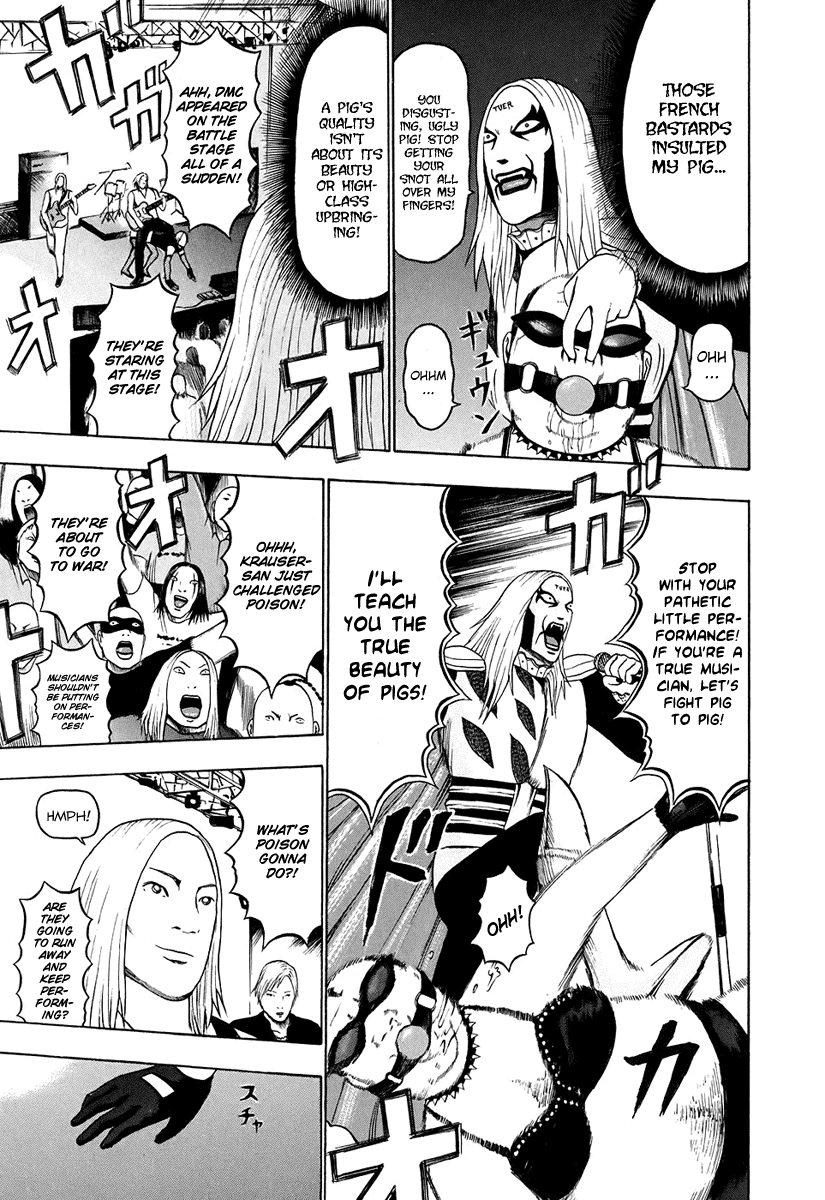 Detroit Metal City Chapter 33 page 7 - Chapter 33: Satanic Emperor 2