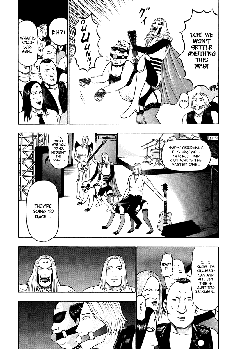Detroit Metal City Chapter 33 page 8 - Chapter 33: Satanic Emperor 2