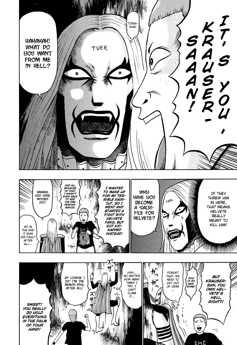 Detroit Metal City Chapter 34 page 11 - Chapter 34: Satanic Emperor 3