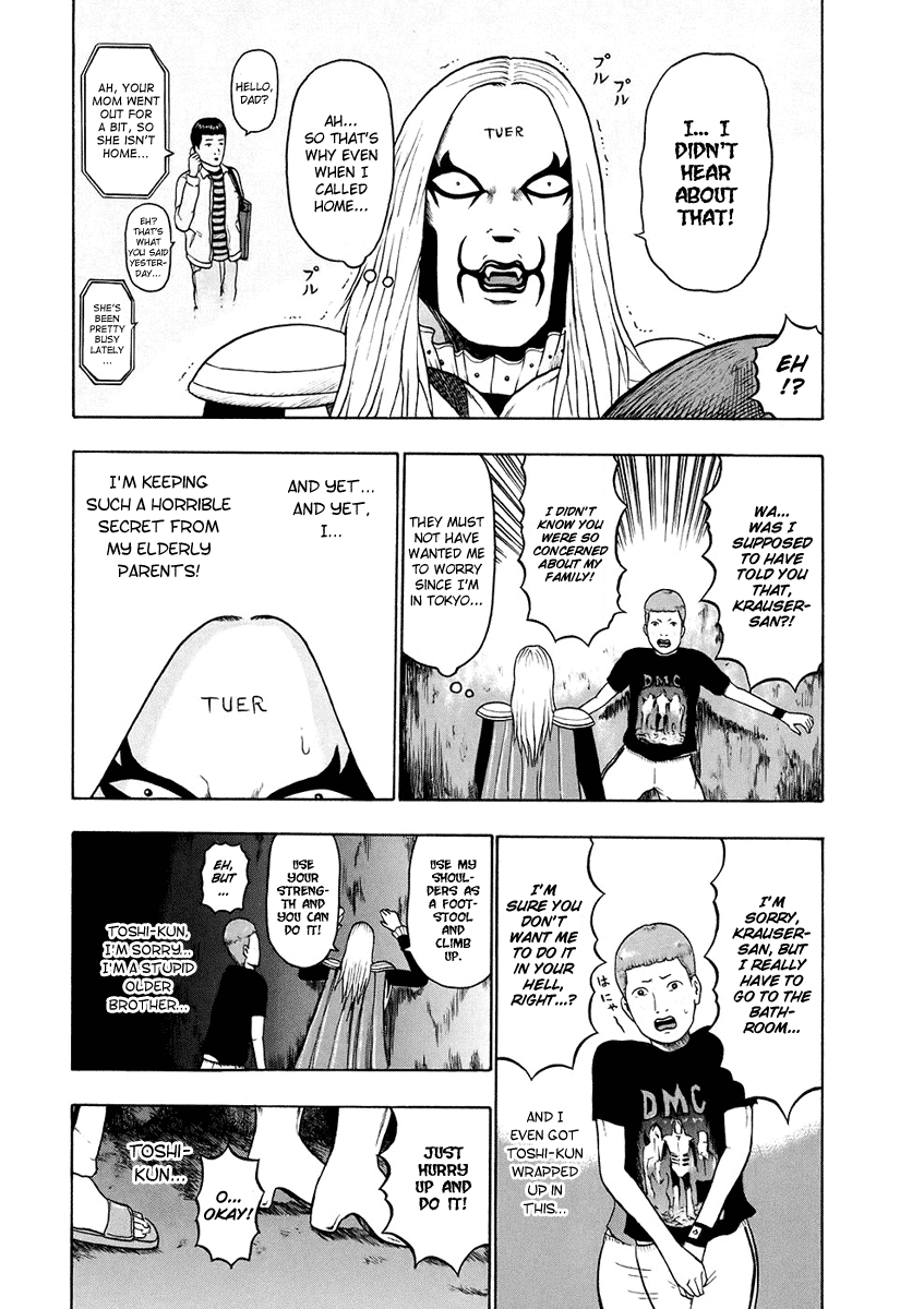 Detroit Metal City Chapter 34 page 14 - Chapter 34: Satanic Emperor 3
