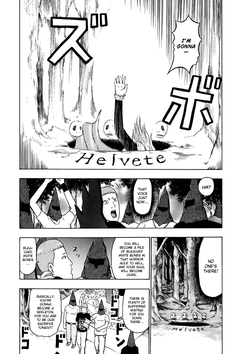 Detroit Metal City Chapter 34 page 9 - Chapter 34: Satanic Emperor 3