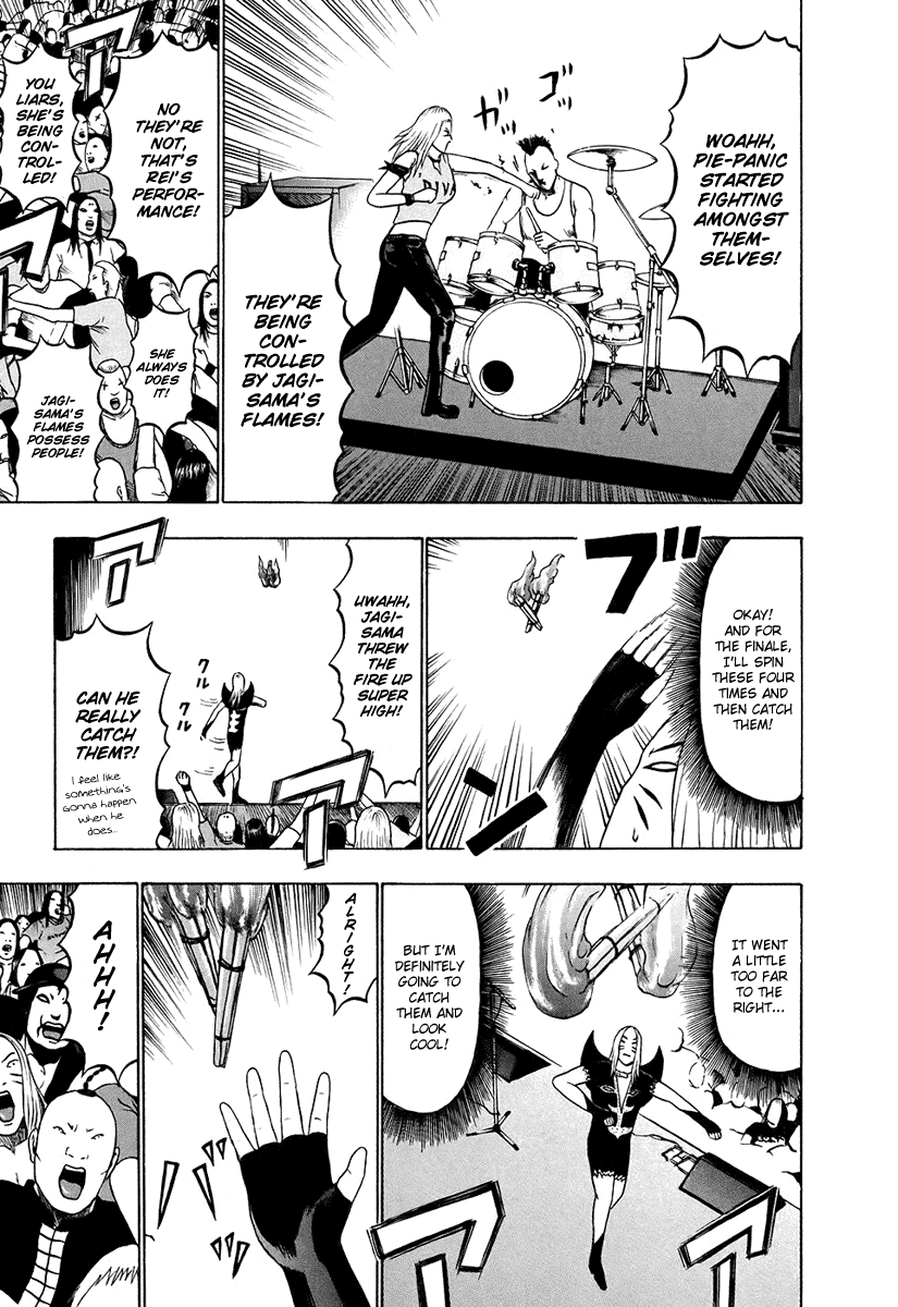 Detroit Metal City Chapter 35 page 10 - Chapter 35: Satanic Emperor 4