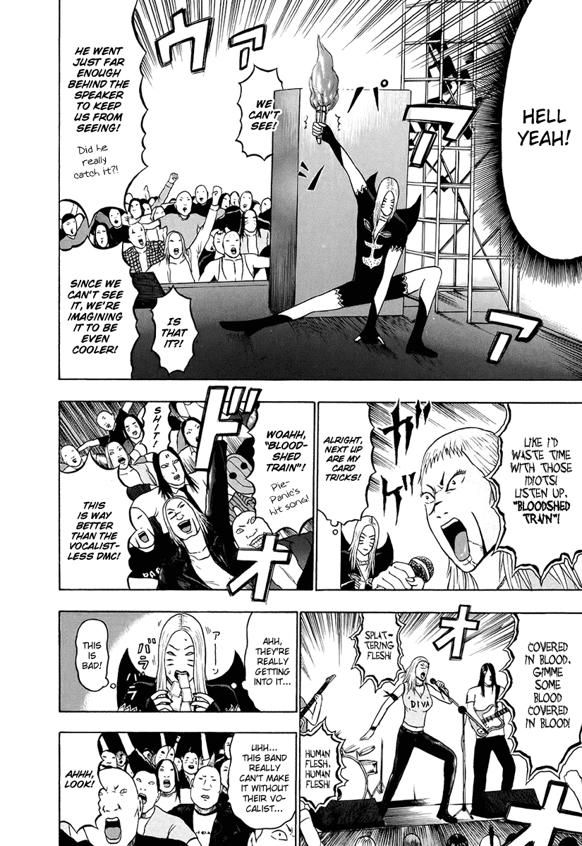 Detroit Metal City Chapter 35 page 11 - Chapter 35: Satanic Emperor 4