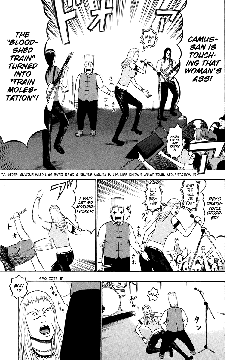 Detroit Metal City Chapter 35 page 12 - Chapter 35: Satanic Emperor 4
