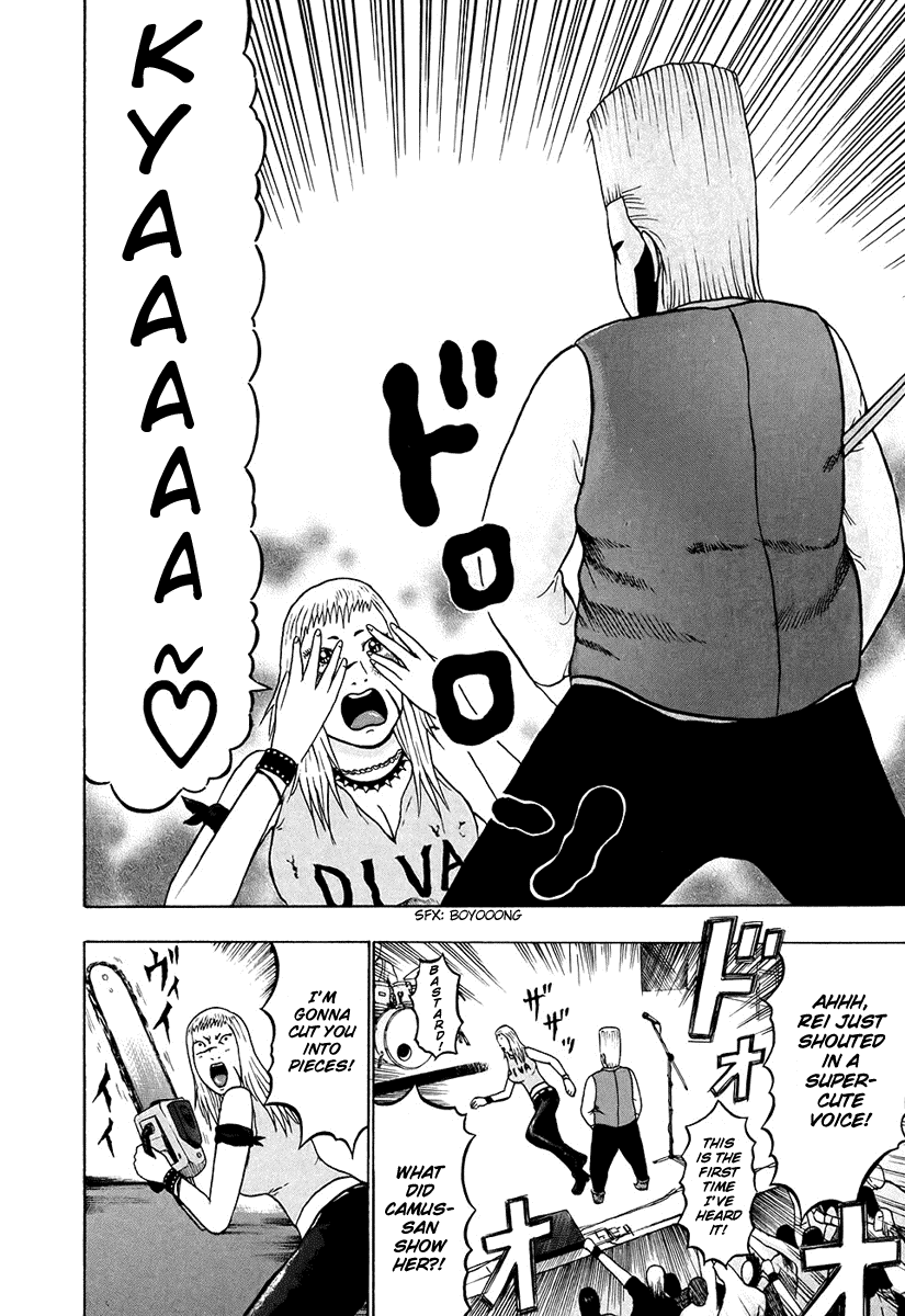 Detroit Metal City Chapter 35 page 13 - Chapter 35: Satanic Emperor 4
