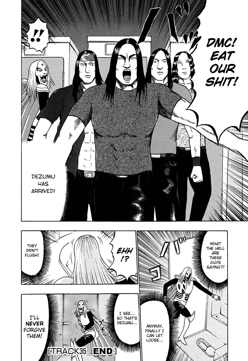 Detroit Metal City Chapter 35 page 17 - Chapter 35: Satanic Emperor 4