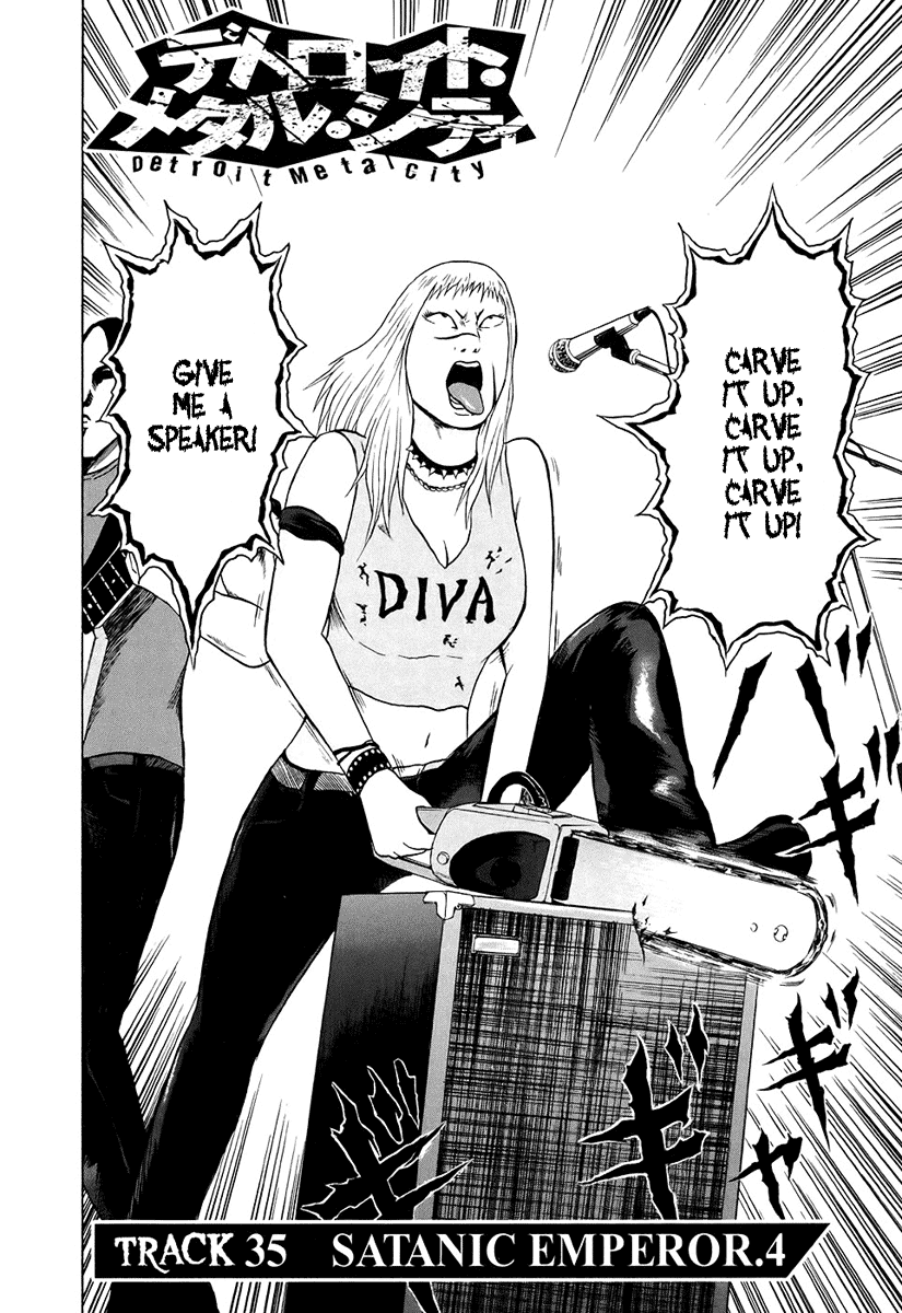 Detroit Metal City Chapter 35 page 3 - Chapter 35: Satanic Emperor 4