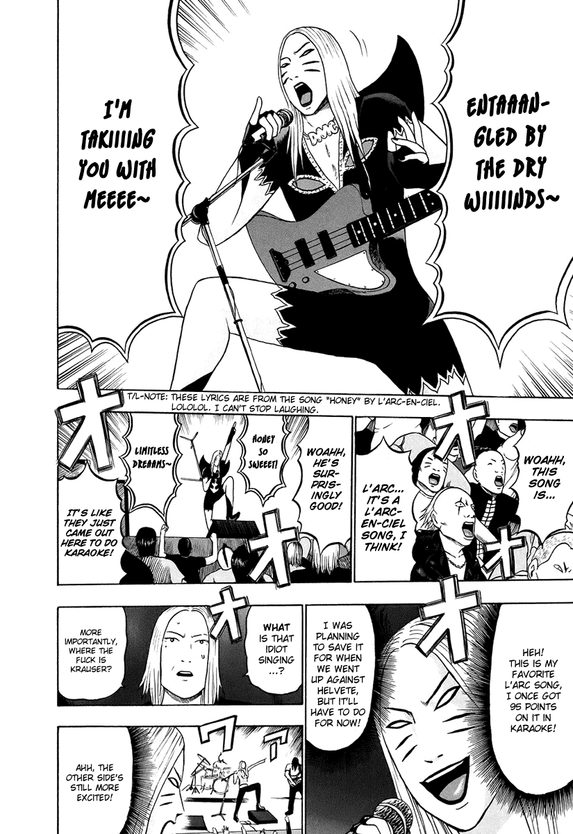 Detroit Metal City Chapter 35 page 7 - Chapter 35: Satanic Emperor 4