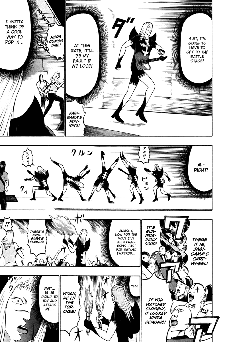 Detroit Metal City Chapter 35 page 8 - Chapter 35: Satanic Emperor 4