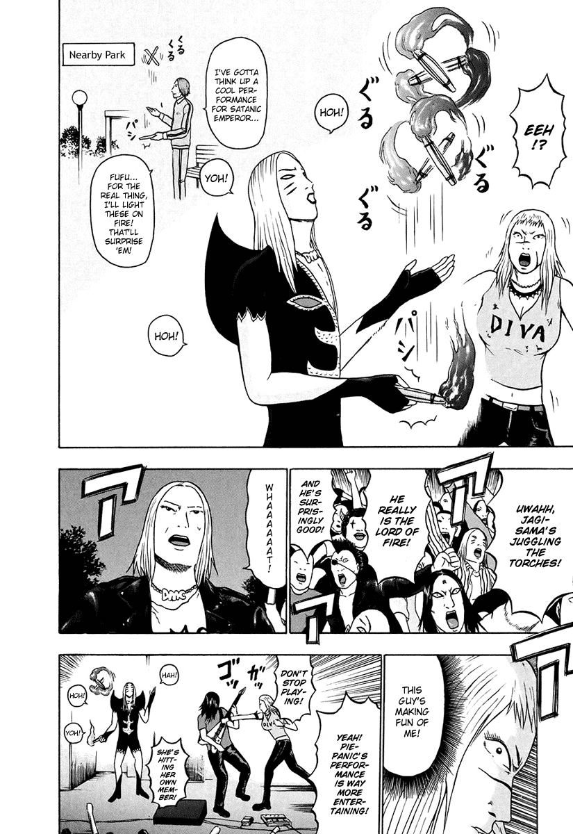 Detroit Metal City Chapter 35 page 9 - Chapter 35: Satanic Emperor 4
