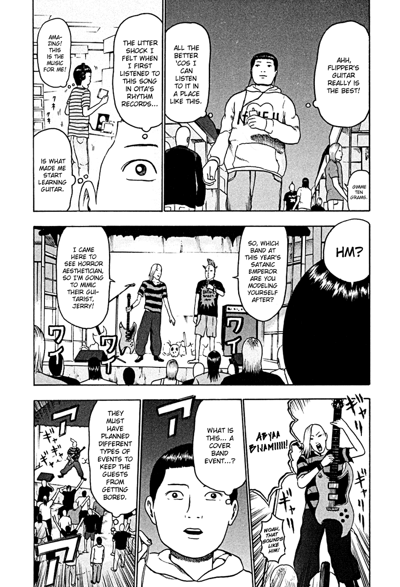 Detroit Metal City Chapter 36 page 10 - Chapter 36: Satanic Emperor 5