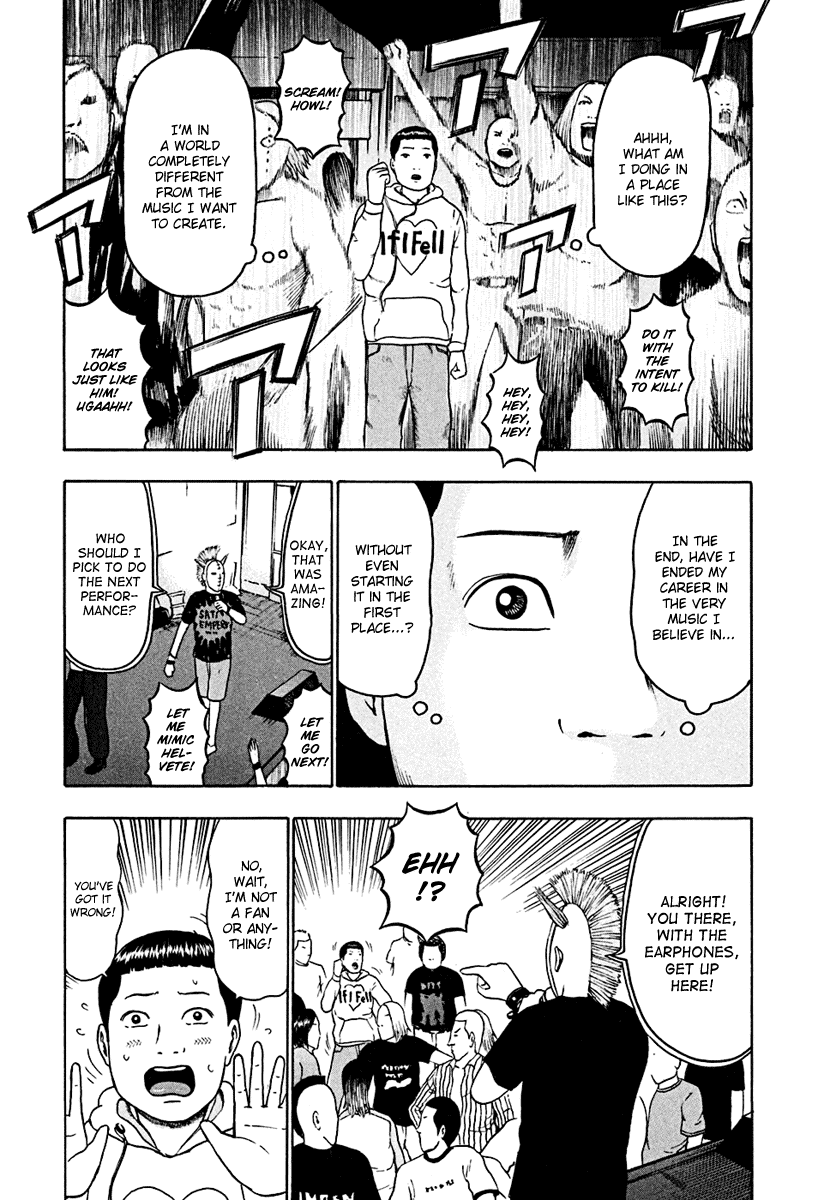 Detroit Metal City Chapter 36 page 11 - Chapter 36: Satanic Emperor 5