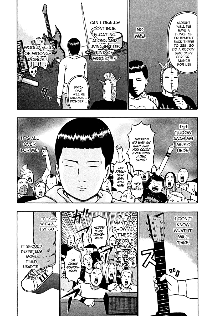 Detroit Metal City Chapter 36 page 13 - Chapter 36: Satanic Emperor 5