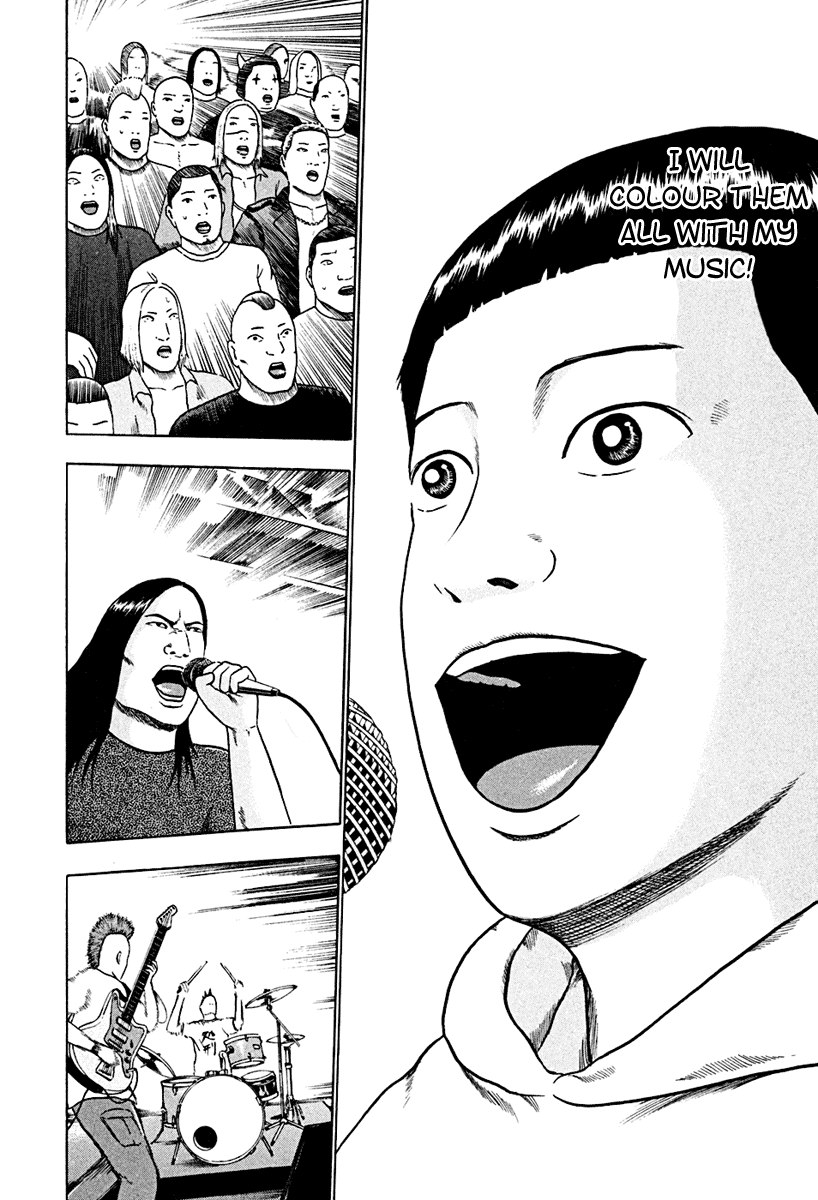Detroit Metal City Chapter 36 page 15 - Chapter 36: Satanic Emperor 5