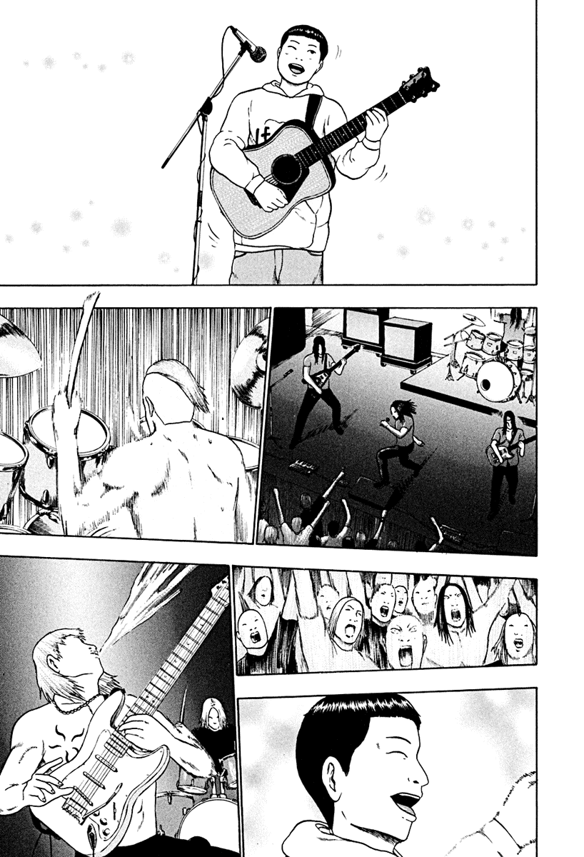 Detroit Metal City Chapter 36 page 16 - Chapter 36: Satanic Emperor 5