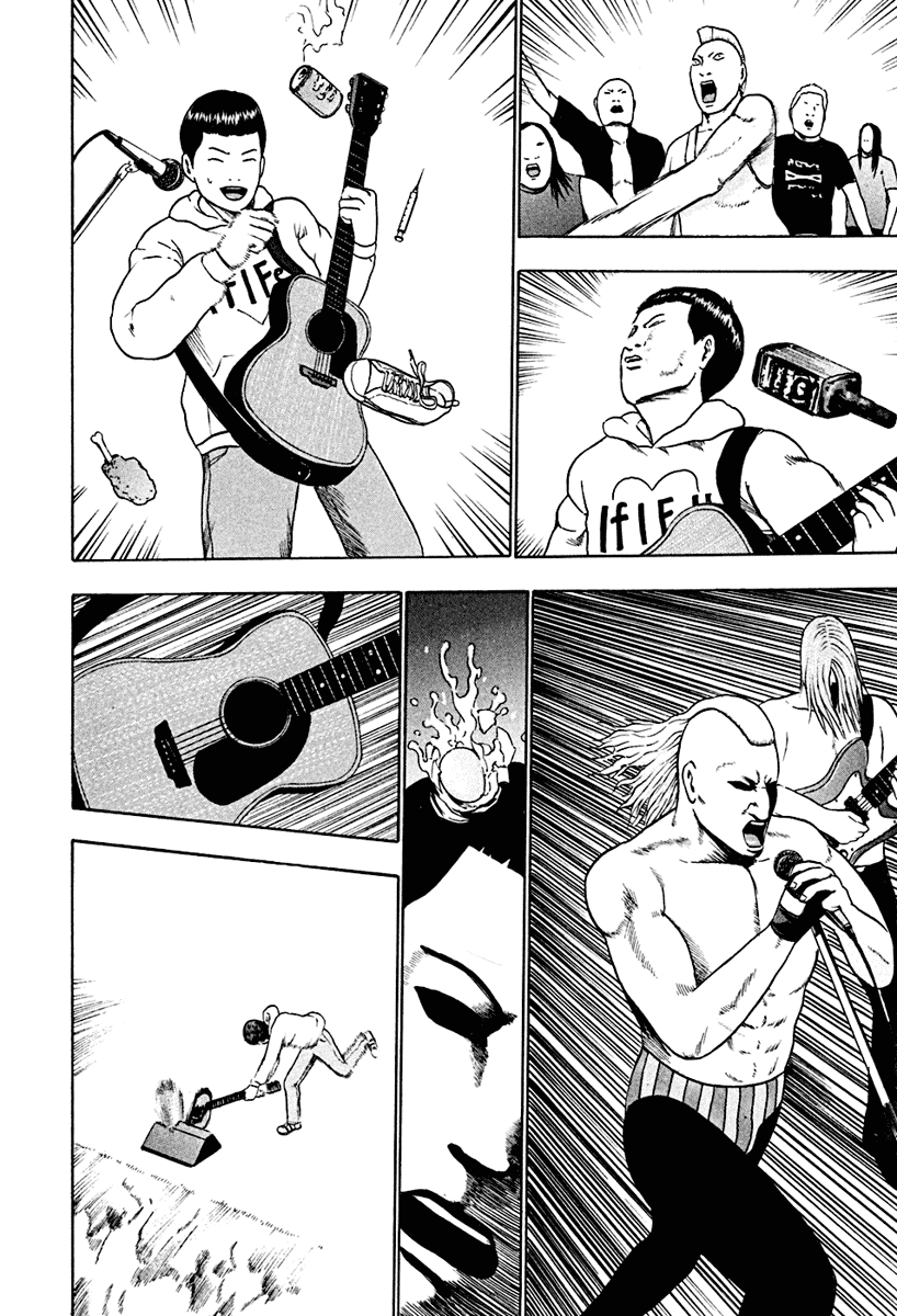 Detroit Metal City Chapter 36 page 17 - Chapter 36: Satanic Emperor 5