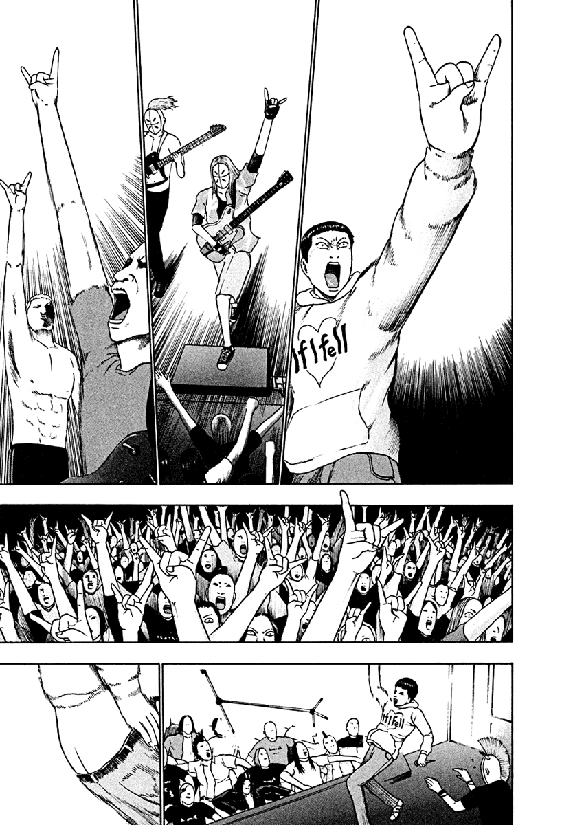 Detroit Metal City Chapter 36 page 18 - Chapter 36: Satanic Emperor 5