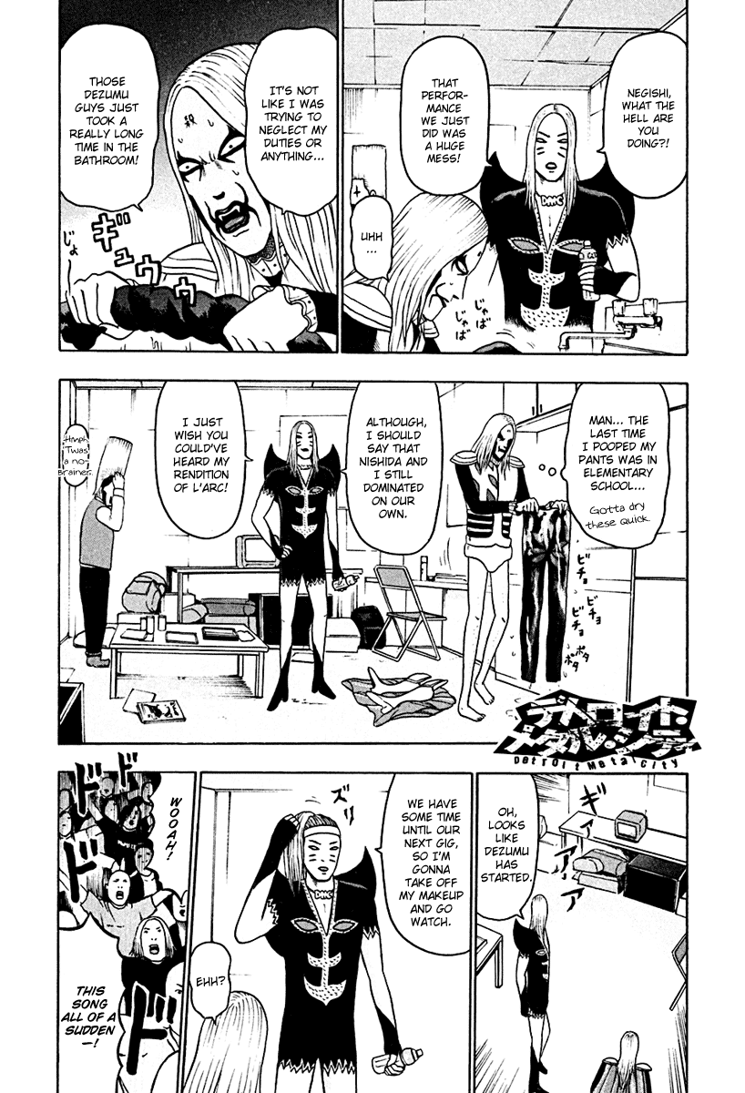 Detroit Metal City Chapter 36 page 6 - Chapter 36: Satanic Emperor 5