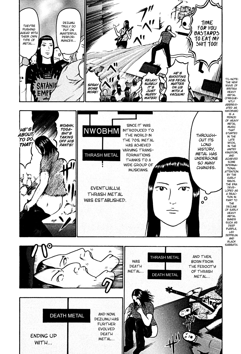 Detroit Metal City Chapter 36 page 8 - Chapter 36: Satanic Emperor 5