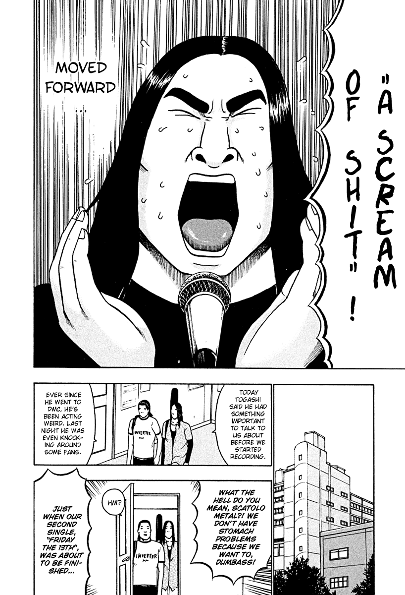 Detroit Metal City Chapter 37 page 10 - Chapter 37: Satanic Emperor 6