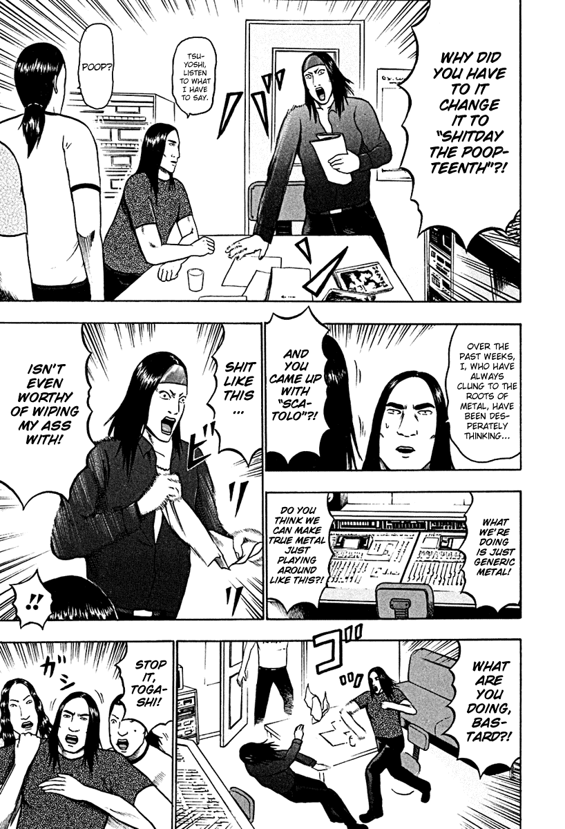 Detroit Metal City Chapter 37 page 11 - Chapter 37: Satanic Emperor 6