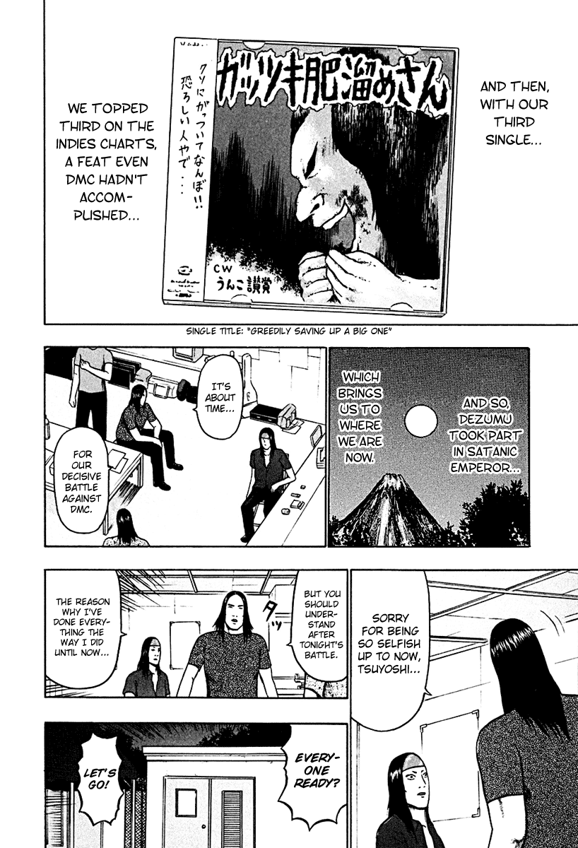 Detroit Metal City Chapter 37 page 14 - Chapter 37: Satanic Emperor 6