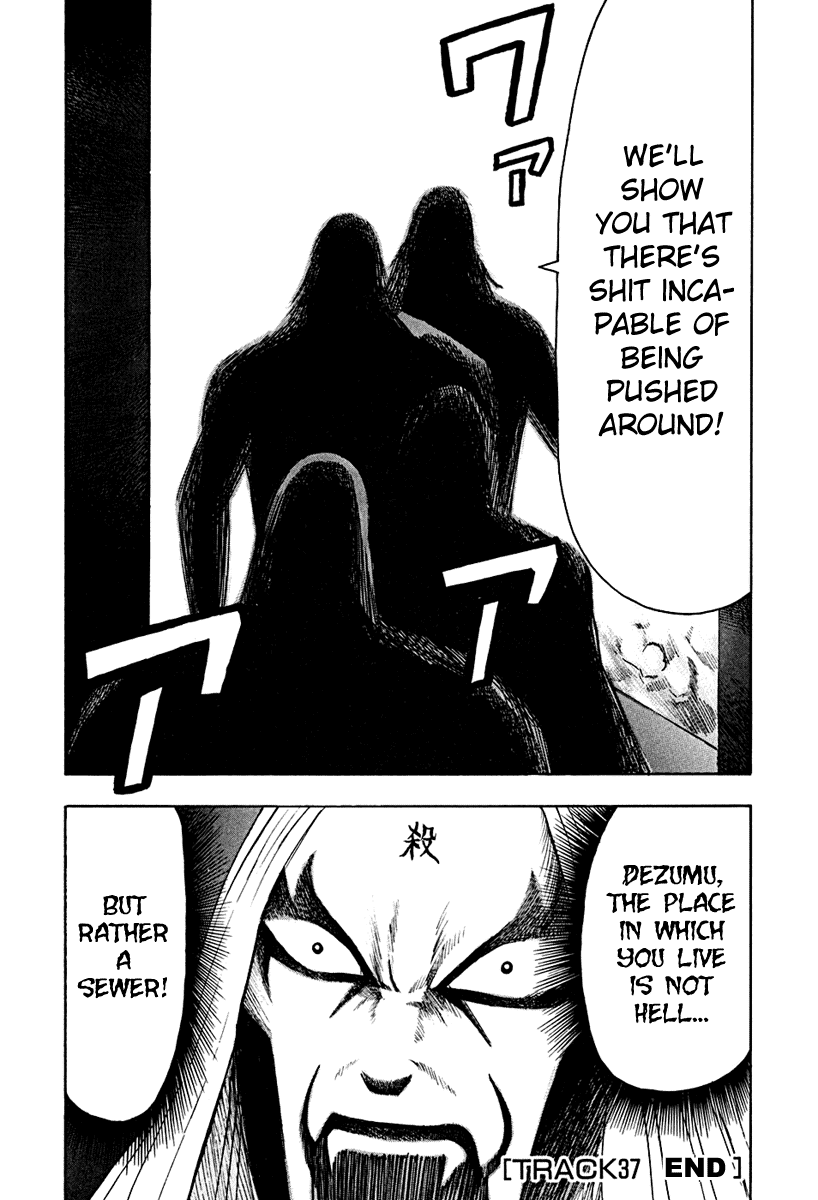 Detroit Metal City Chapter 37 page 16 - Chapter 37: Satanic Emperor 6